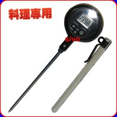 銀盾 WISEWIND 5321 筆型數位記憶溫度計, 1個