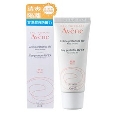 雅漾 清爽抗UV隔離乳 SPF30 40ml 公司貨, 1個
