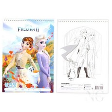 겨울왕국2 종합장 그림재료