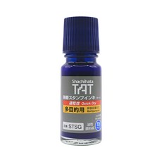 사치하타 불멸 스탬프용 불멸잉크 55ml, 1개, 다목적용 블루
