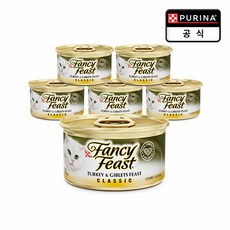 팬시피스트 생후 3개월 이후 고양이 화이트라벨 클래식 주식캔, 칠면조, 85g, 6개