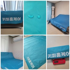 초경량에어컨청소방수커버 에어컨청소방수덮개 에어컨청소매트 에어컨청소침대보양 에어컨청소쏘파커버 에어컨청소집기커버링 에어컨청소다용도매트 에어컨청소다용도커버 세탁기청소매트, 민트