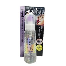 Biore 卸妝噴霧油 瞬效浮妝 無需搓揉 120ml, 1個, 現貨120ml
