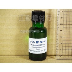 甜馬鬱蘭精油 20ml 含稅, 1個