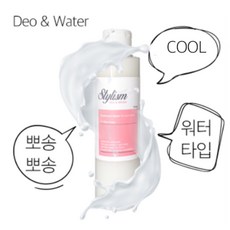 데오드란트 워터 겨 땀 억제제 암내 냄새 제거 겨드랑이, 퍼스트픽 데오&워터 170ml, 1개, 170ml