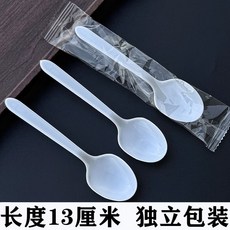 限時下殺 茶匙 小茶匙 大茶匙 冰淇淋匙 布丁匙 塑膠湯匙 兒童湯匙 湯匙 耐熱75度 免洗餐具一次性勺子加厚, KFC白色【獨立裝】500支, 1個