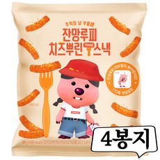 잔망루피 치즈뿌린 떡볶이스낵, 4개, 80g