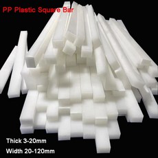 2Pcs 흰색 폴리 프로필렌 시트 PP 플레이트 플라스틱 긴 스트립 내마모성 사각형 바 플랫 두께 3mm - 20mm, 05 30x495mm 2pcs, 04 Thick 10mm