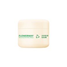 5A精妝優選旗艦店 臺灣出貨FLOWERWAY妝前貼貼霜【貼貼霜】溫和細膩隱形毛孔清爽透亮不卡粉水潤保溼清透輕薄貼膚持妝, 1個, 妝前貼貼霜【下三發四】單支價
