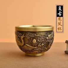 黃銅百福龍鳳酒杯茶杯小米缸招財擺件供杯, 1個, 黃銅-復古龍鳳杯
