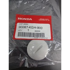 HONDA 90087-KGH-900 CAP 30MM Made in Thailand, O型圈 91356-KWV-000