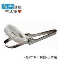 【海夫健康生活館】RH-HEF 夾子 放大鏡夾子 輕便 好收納 日本製(O0376), 1個