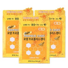 로얄 프로폴리스 캔디 레몬, 36g, 3개