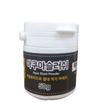 JL매직 물을 사라지게 하는 파우더 50g 과학도구 마술도구, 1개
