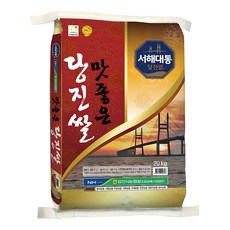 농협 맛좋은 당진쌀 백미 상등급, 20kg, 1개