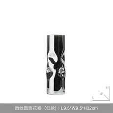 簡約玻璃乾燥花瓶, 低款凹紋圓筒花器
