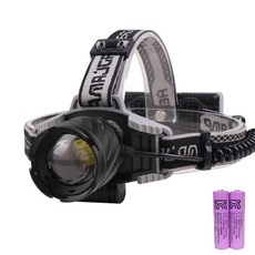 도미노스토리 XHP100 헤드랜턴 베터리3000mah2개포함 7200루멘 해루질 등산 낚시 캠핑 후레쉬 충전식 자전거 안전모 캡라이트, xhp100헤드랜턴+배터리3000mah2개, 1세트