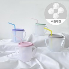 AGAFURA 魔法吸管杯+固定膠圈 2入, NEW Magic Straw Cup(Mint)+Packing