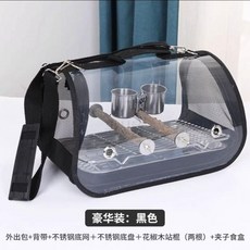 앵무새 가방 외출 반려조 산책 여행, 블랙E, 8_S(36x17x20cm)