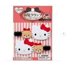 Kitty瀏海夾 可愛造型髮夾 不留痕跡 方便攜帶 輕鬆整理瀏海