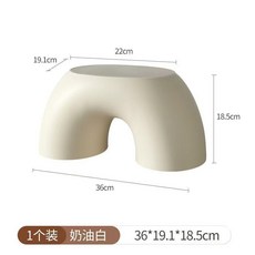 簡約現代彩虹塑料凳 兒童寶寶換鞋凳 抹茶綠, 彩虹凳【白色】, 1個