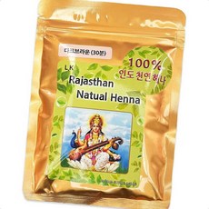 인도헤나 새치커버 실크플로라 인도 헤나 다크브라운 100g 염색제 헤어컬러 다크브라운염색