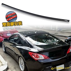 Fyralip High Kick 後上擾流板 現代 Genesis BK 雙門 2009-2012 素材/合車色烤漆, AT 白色