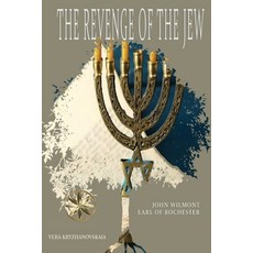 (英文圖書)The Revenge Of The Jew 平裝版, World Spiritist Institute, 英文