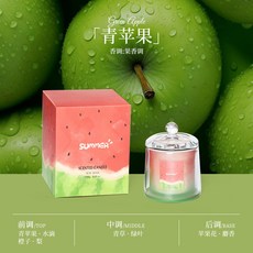 Taste Life 香薰蠟燭 禮盒, 1個, 青蘋果