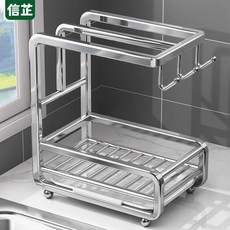 不銹鋼抹布架加厚洗碗布抹潔具收納壁掛兩用毛巾瀝水架新智不銹鋼布架加厚洗碗布海綿熱銷, 1個, 【碳鋼款】灰色帶接水盤,可臺式/可壁掛