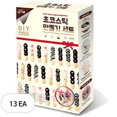 브레드가든 초코스틱 만들기세트, 6종, 13세트