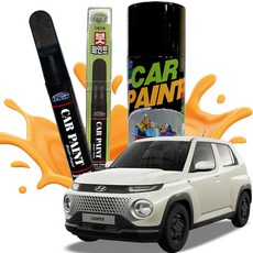 카페인트 투명마감 흠집복원 붓펜 캐스퍼, 제품 빠데