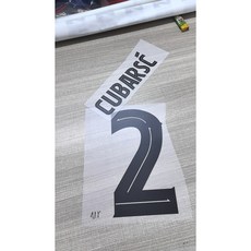 24-26년 한국 대한민국 국가대표 선수용 북중미월드컵