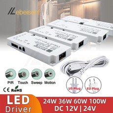 LED 캐비닛 라이트 스트립 변압기 DC 12V 조명 전원 공급 장치 듀폰 포트 드라이버 36W 100W EUUS 플러그, 01 DC 12V, 01 US Plug, 01 US Plug(AC)