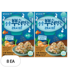 아이배냇 솔솔 뿌려먹는 레시피, 해물, 32g, 8개