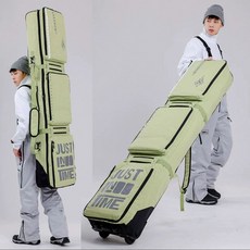스노우 보드 가방 브렌스 힙색 플레이트 조끼 멀티 방수, 150x36cm, 풀색 탱크 조용한 바퀴, 1개