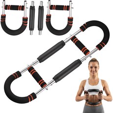 남성 및 여성용 가슴용 HARECH 조절식 팔 트위스터 바 어깨 운동 - 저항 조절이 가능한 고강도 파워 홈 헬스장 근력 장비