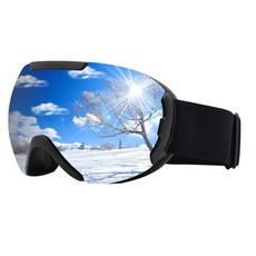 偏光滑雪鏡, 銀色