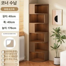모퉁이 코너수납장 코너장 틈새 우드 선반 삼각 상품, 6단 벽지지 와일드오크