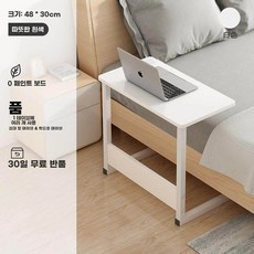 전문가용 제도판 화이트 도면판 따뜻한 작업대 대형 따뜻한 책상 A 클래식 테이블 60x40, 1개