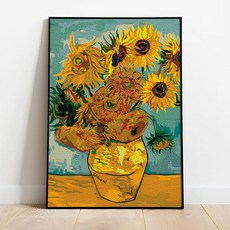 플레이어바웃 DIY 로맨틱 해바라기 명화그리기 세트 유화 40 x 50, 1개