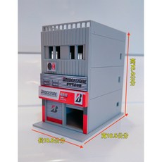 N規 1:150/1:64 比例場景模型：輪胎維修店 (嘉實多/米其林輪胎/普利司通輪胎館/光陽機車), G款 普利司通輪胎館1:64 現貨, 1個