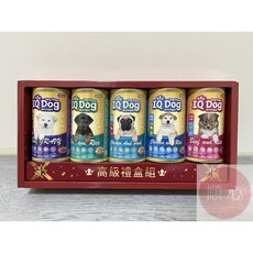 IQ Dog 紙紮高級罐頭組, 1個, 紙紮IQ狗罐頭, 狗罐頭