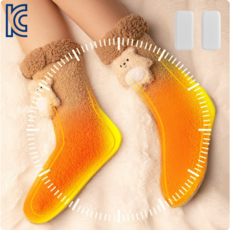 KC인증 충전식 열선양말 온열양말 3단 온도 조절 덧신 USB 충전 겨울 수족냉증 방한 양말 발난로 발 찜질기+보조배터리 2개, 카멜
