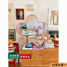 奶油風花朵化妝鏡 桃園出貨 桌面補光梳妝鏡 ins風臥室裝飾鏡, 黃色小花,30*30