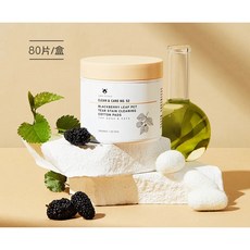 Amo Petric 寵物清潔系列：淚痕棉片、洗碗慕斯、乾洗手套、乾洗泡沫、淚腺膏、潤鼻膏、潤腳膏、潤膚膏 - 適用於狗狗清潔洗澡, 1個, 黑莓葉淚痕擦拭棉片(80片)