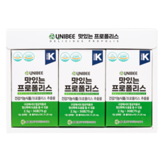 유니비이 맛있는 프로폴리스 분말 (30포 1개월분), 75g, 3개