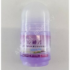 怡騰 金門金牌一條根, 1個, 一條根薰衣草清涼凝露35ml