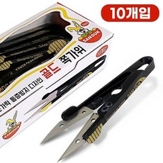 은비가 십자수가위 쪽가위 10개입