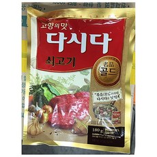 상세정보별도표기 민트딜 쇠고기다시다 복합조미식품 골드 백설, 180g, 1개